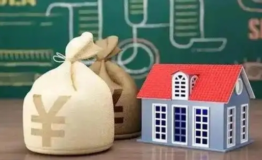 洛阳离职公积金帮取（离职人员取公积金）